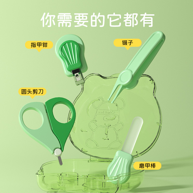 2023 nuevo bebé cortaúñas traje bebé cortaúñas amoladora artefacto recién nacido cortaúñas anti-carne