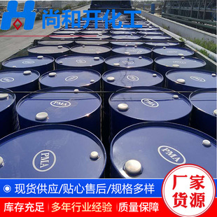 ��̼�塿����r�����˼�Һ�w��̼��C5ӡˢ��ī��֬�{����̼��C5