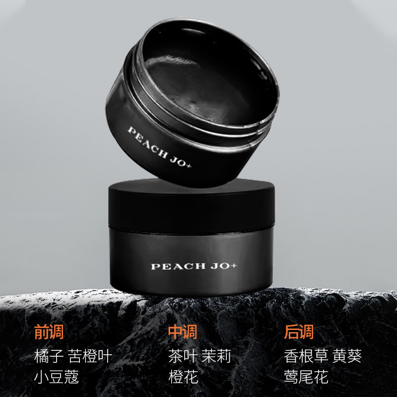 桃作PEACH JO+造型打底蓬松喷雾免洗定型自然蓬松水厂家批发代发|undefined