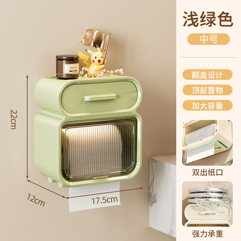 Punch-free Creativo impermeable titular de tejido caja de papel higiénico caja de pañuelos de papel higiénico rack de papel higiénico caja de pañuelos
