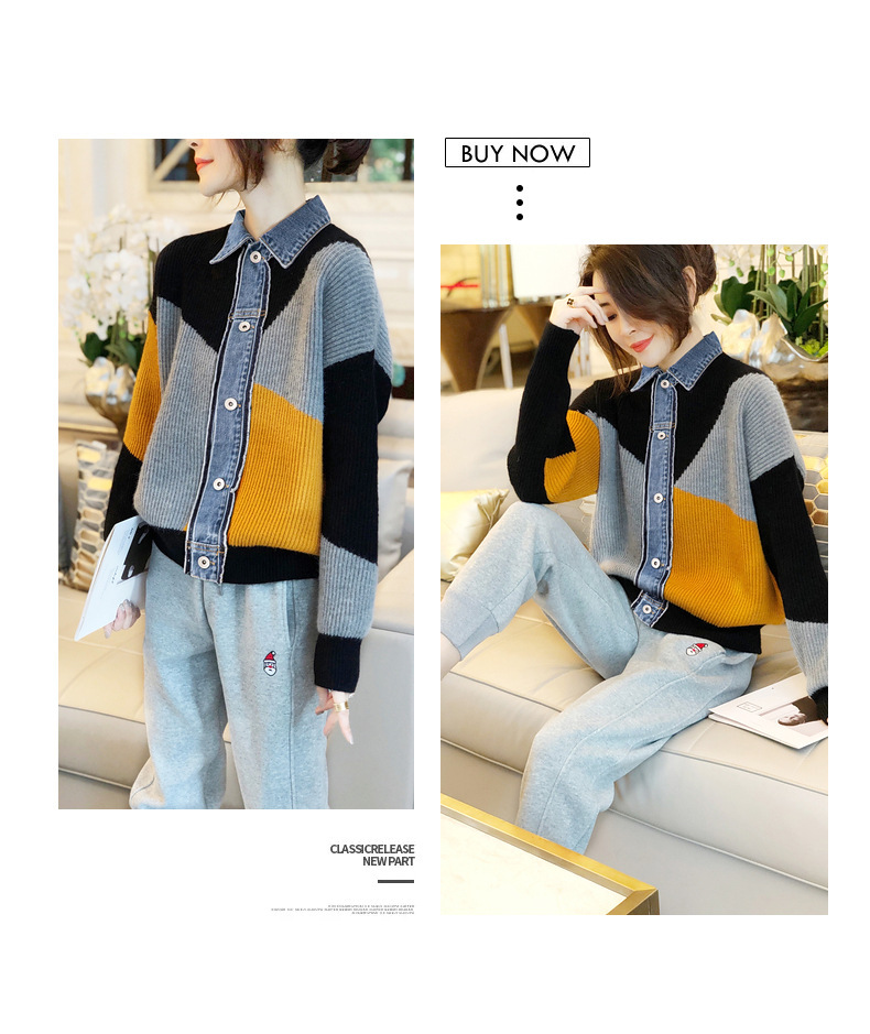 Women's Clothing 2023 autumn new version long sleeved lapel color matching two piece cardigan women's jacket denim_voghion.com