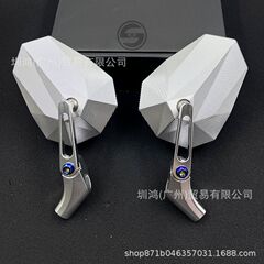 AOS11CNC铝合金铝材质短杆后视镜适用于九号小牛极核电摩摩托车