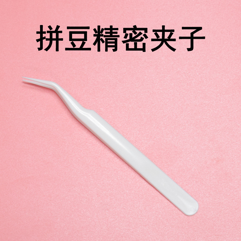 Tweezers with Curved Tips, Fine Pointed Tips, Anti-Static Straight-Tip Tweezers, Jewelry Precision Diamond Picking Tools, Eyelash Beauty Supplies, Plastic Precision