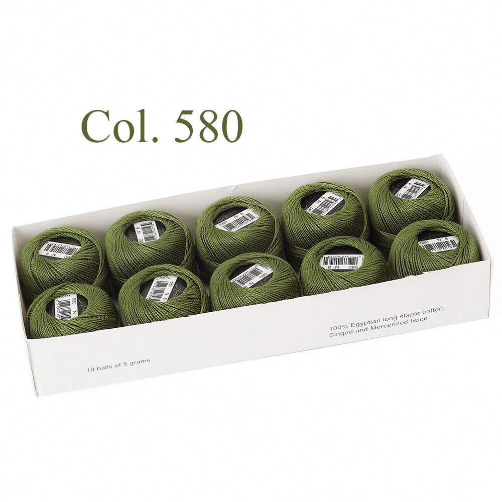 # 580* 40m *라인 8 5그램 볼