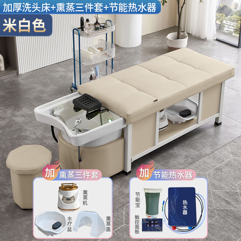 Blanco arroz + calentador de agua + fumigación