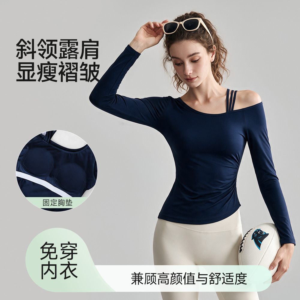 瑜伽服女秋冬新款透气带胸垫长袖T恤运动户外普拉提健身服上衣