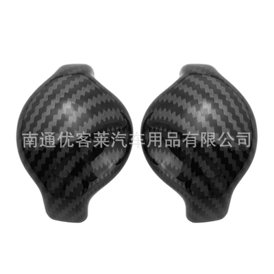 Suitable for 15-21 Ford Mustang Mustamg Carbon Fiber Pattern Gear Head Interior Modification Handball Cover Sticker Accessories (Car interior film) - hand-ball-cap-carbon-fiber