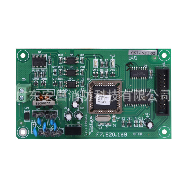 海湾主机配件GST-LWK200H-CAN联网接口卡04RS485环型联网接口卡