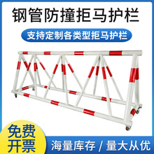 ���ƶ�����·�ϻ������̼���վѧУ�׶�԰�ſڷ���ײ������������