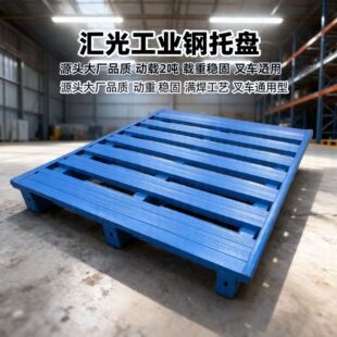 �����бP��Ʋ�܇�F�а�F؛���d2����бP�p��Ѷ��F�бP�����