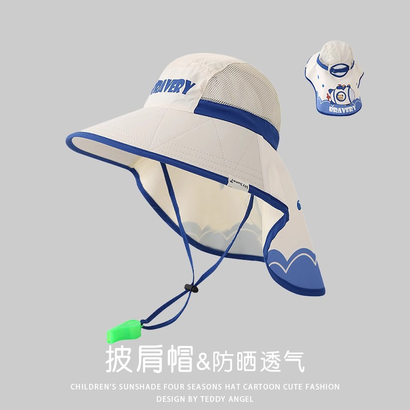 Children's Sunscreen Hat Summer Anti-UV Girl's Mesh Breathable Sun Hat Men's Big Brim Shawl Fisherman Hat