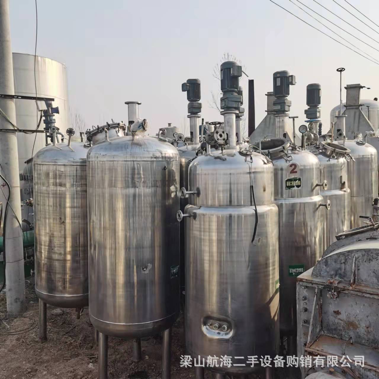 化工食品配料罐加热双层乳化发酵罐不锈钢搅拌罐发酵罐混合搅拌罐