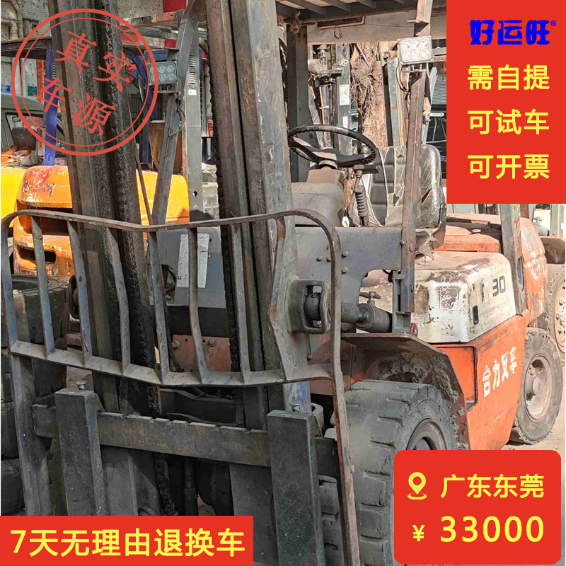 合力3吨正品二手K系列升高4米5柴油叉车【车在广东东莞】