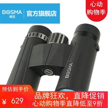 BOSMApͲhR߱ݳy^28X32