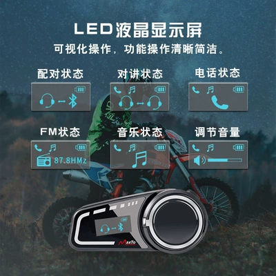 6-Person Intercom Riding Helmet – Motorcycle Helmet Headset