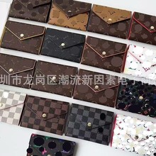 2024钱包批发外贸货源新款钱夹卡夹便携超薄卡套大容量卡包小挂饰