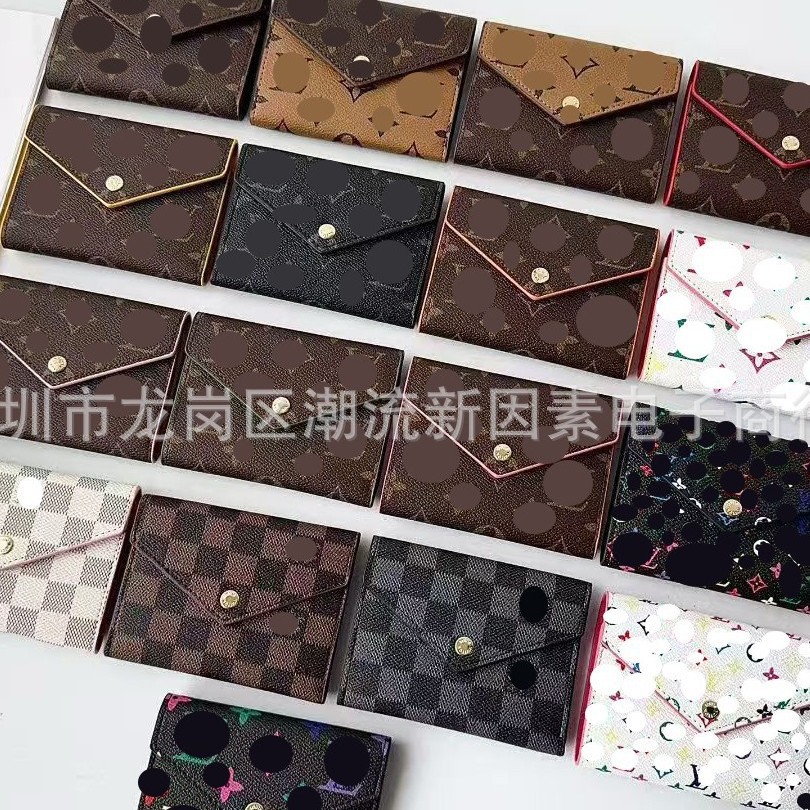2024钱包批发外贸货源新款钱夹卡夹便携超薄卡套大容量卡包小挂饰