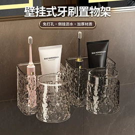 垃圾桶;收纳盒;收纳架
