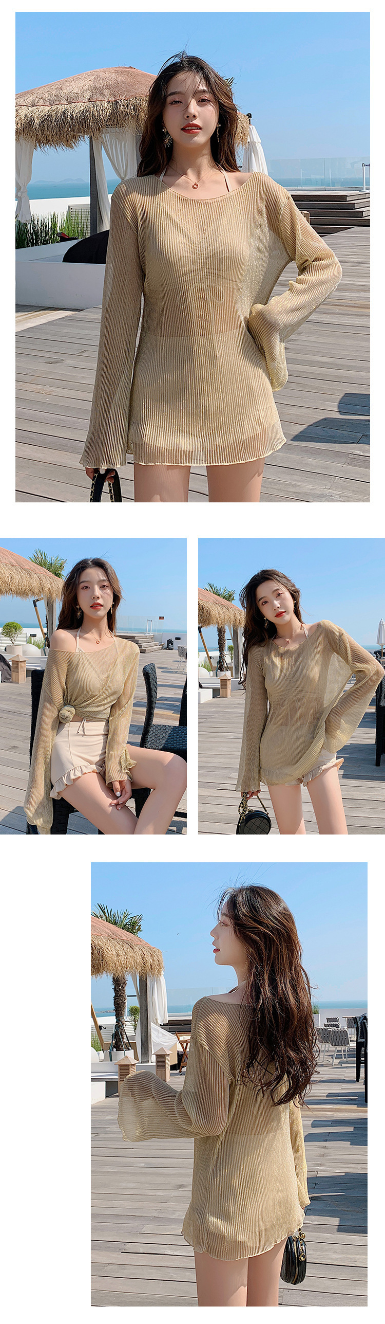 O1CN01K8cwmB1IcefAKRcg0_!!1794