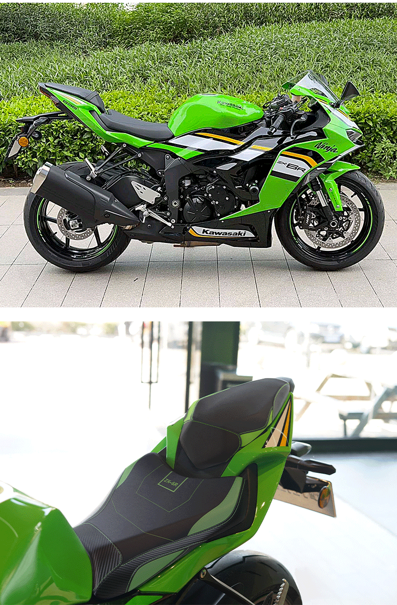 Suitable for Kawasaki ZX-6R 636 front and rear seat cushion modification, front and rear lowering assembly, comfortable seat cushion for 19-25 years ago