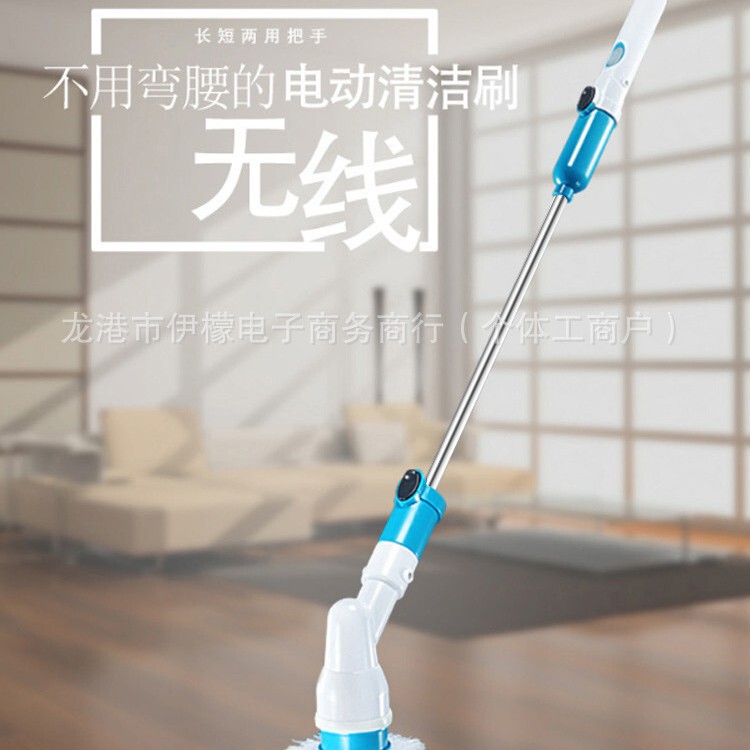国境を越えた新しいワイヤレス電動クリーニングブラシ家庭用ロングハンドル伸縮式クリーニングブラシ腰をかがめない自動回転モップ|undefined