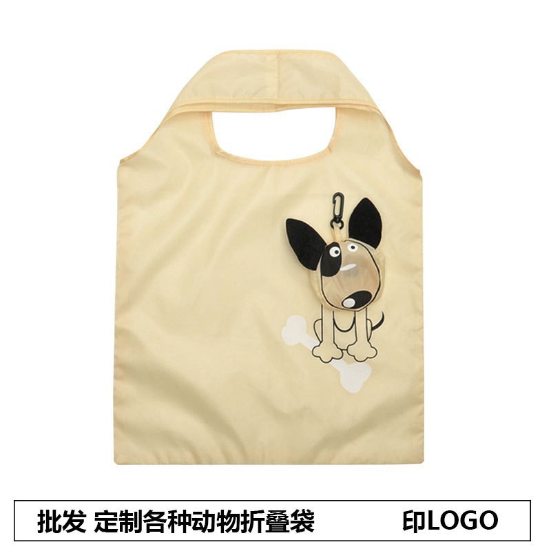 Cute cartoon foldable handheld folding shopping bag