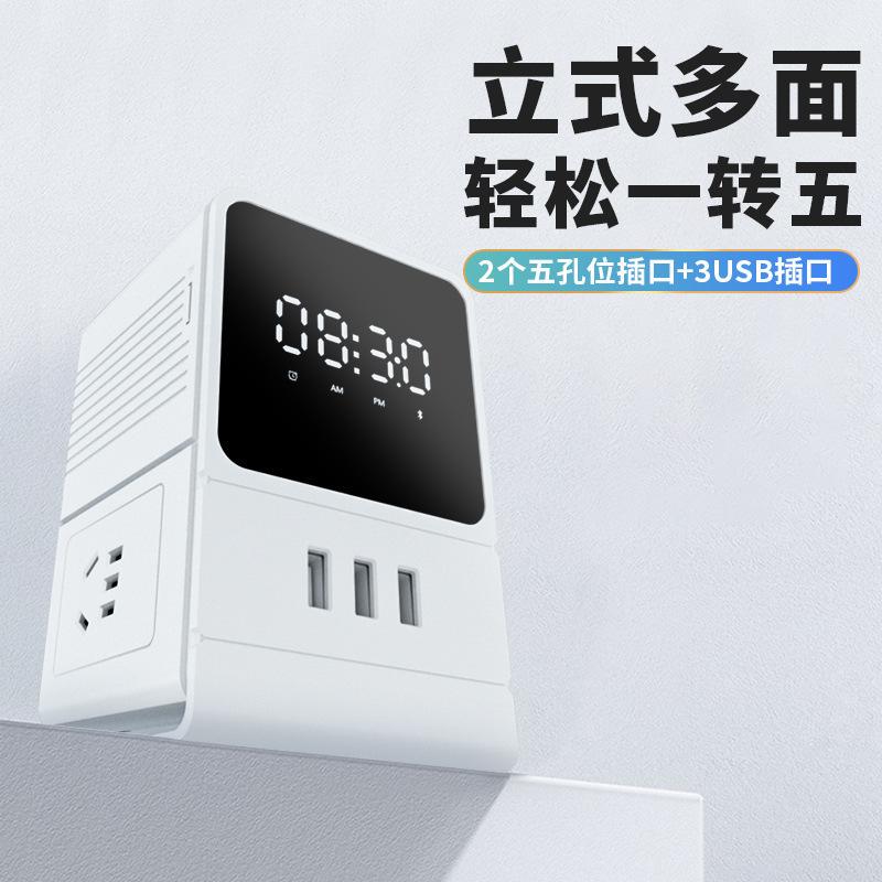 Jishun zócalo multifuncional placa de conexión creativa porosa enchufe de fila doméstica USB enchufe de carga rápida alarma vertical negra