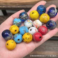20毫米古法琉璃圆珠多色五彩凤尾图案老琉璃散珠DIY饰品手链项链