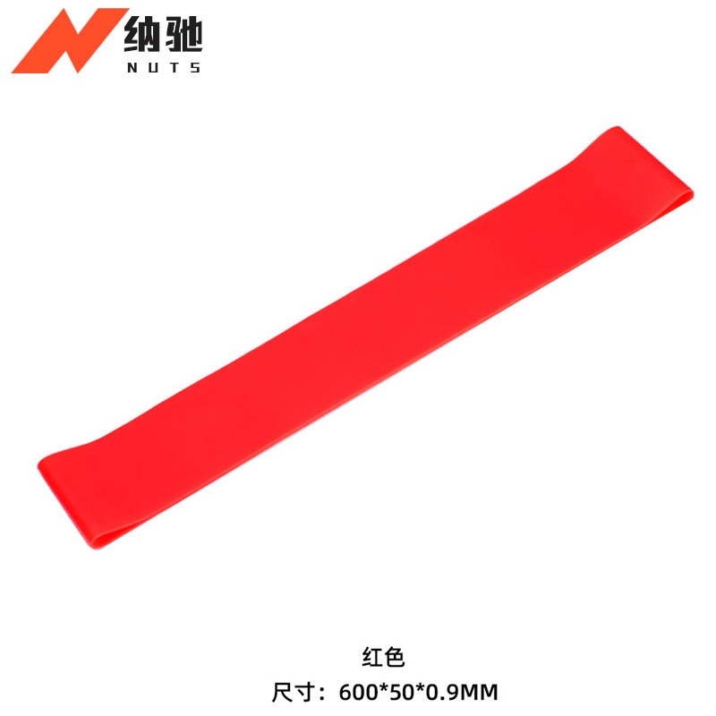 Yoga estiramiento anillo elástico cinturón de resistencia portátil fitness deportes anillo elástico cinturón glúteos sentadillas anillo de tensión