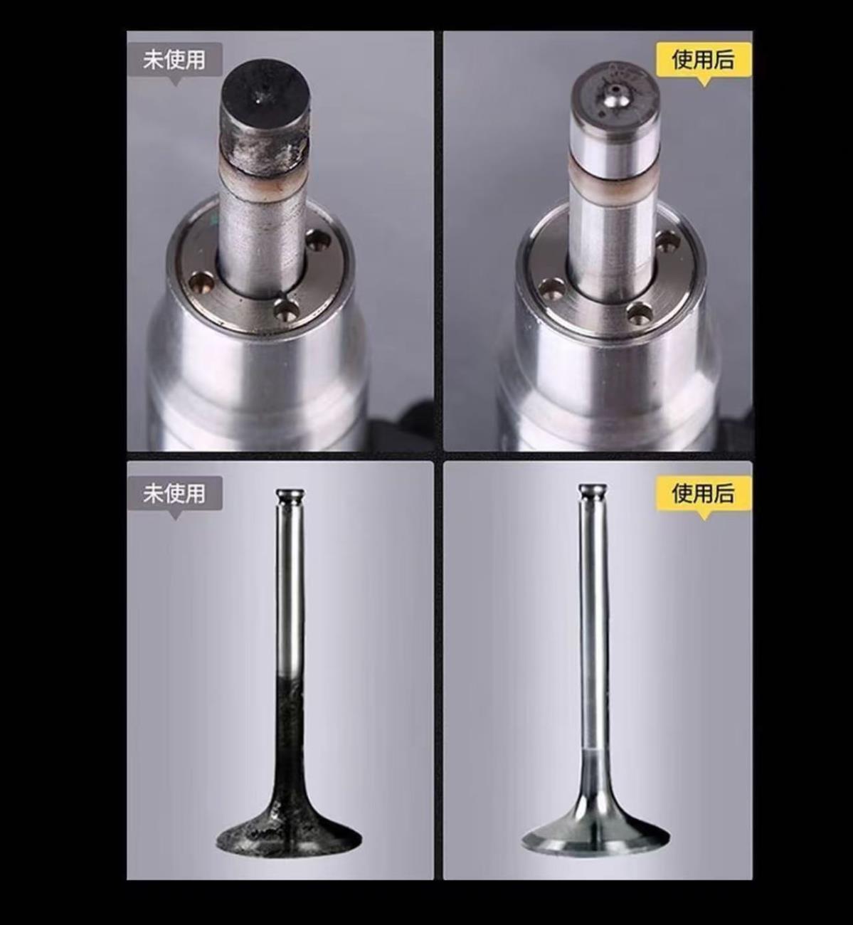 Power Source Fuel Booster: 300km Range, Boosts Power, Removes Carbon Deposits, Three-Way Catalytic Engine Carbon Cleaner