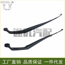 ������CRV��α� ҡ�� ǰ������� 76600-SWA-A01