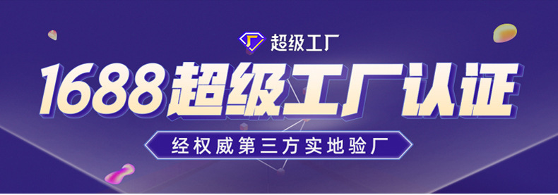 O1CN01oJNppg1nwa4vZh7YJ_!!2211