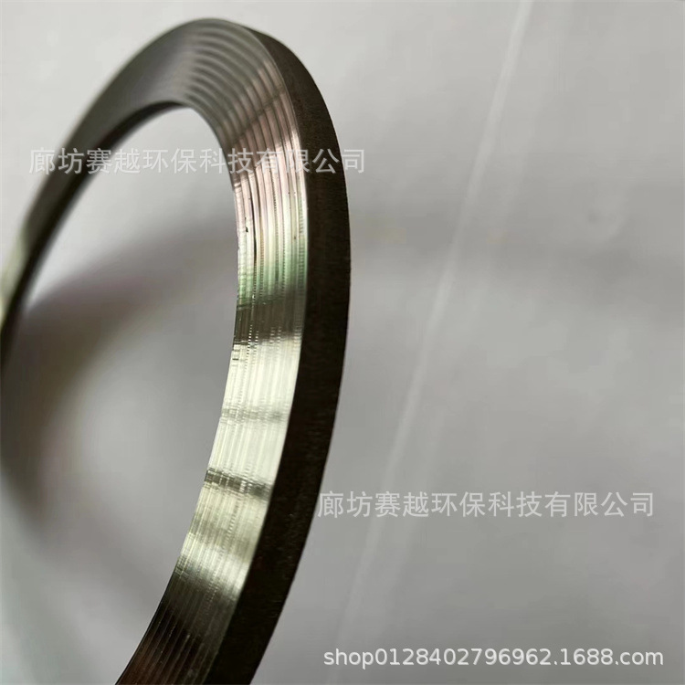 供应齿形垫紫铜垫八角垫金属缠绕垫内外环密封垫碳钢垫片各种材质