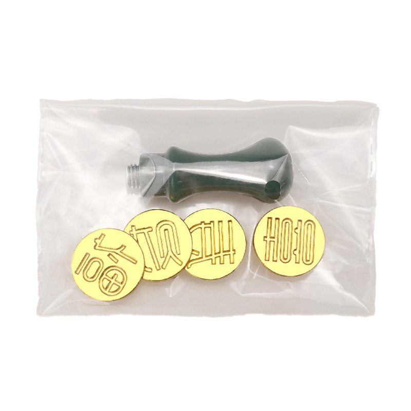 금속 행운과 장수 씰 헤드 + 청록색 손잡이 (OPP 가방)