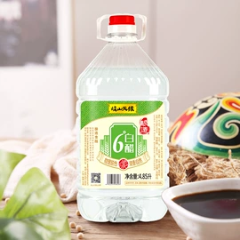 醋;其他方便食品