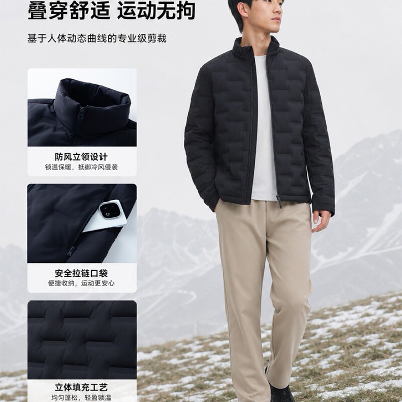 New National Standard Pure Duck Down Stand Collar Down Jacket, Lightweight High-Fill Waterproof and Wear-Resistant Down Coat for Couples
