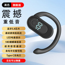 �¿�羳����OWS�o���{�����C�՚�����̄Ւ��ʽ�_܇�d����