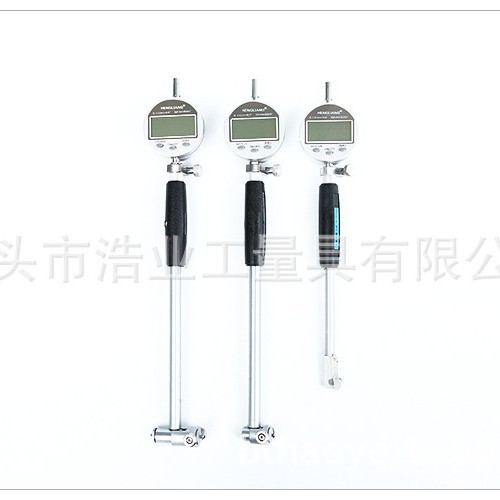 数显内径百分表18-35 数显内径量表 数显内径指示表 测缸规量缸表