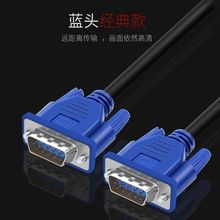 VGA3+6XҕC@ʾͶӰxҕl往vga