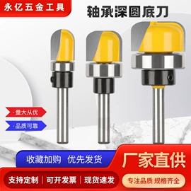 铣刀;铣削刀片;其他刀具