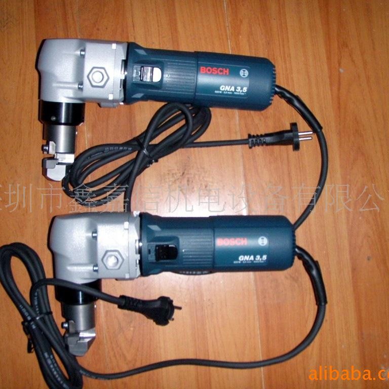 GNA3.5 现货 批发德国 博世BOSCH 电冲剪 GNA3.5