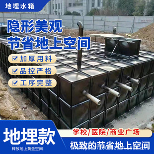 ����ˮ�� ����ʽһ�w����վ ���һ�w��ˮ��oؓ��