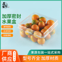 һ����͸��ˮ���� 1000g���u���к� ͸�����ϴ���� ���ܰ��b��