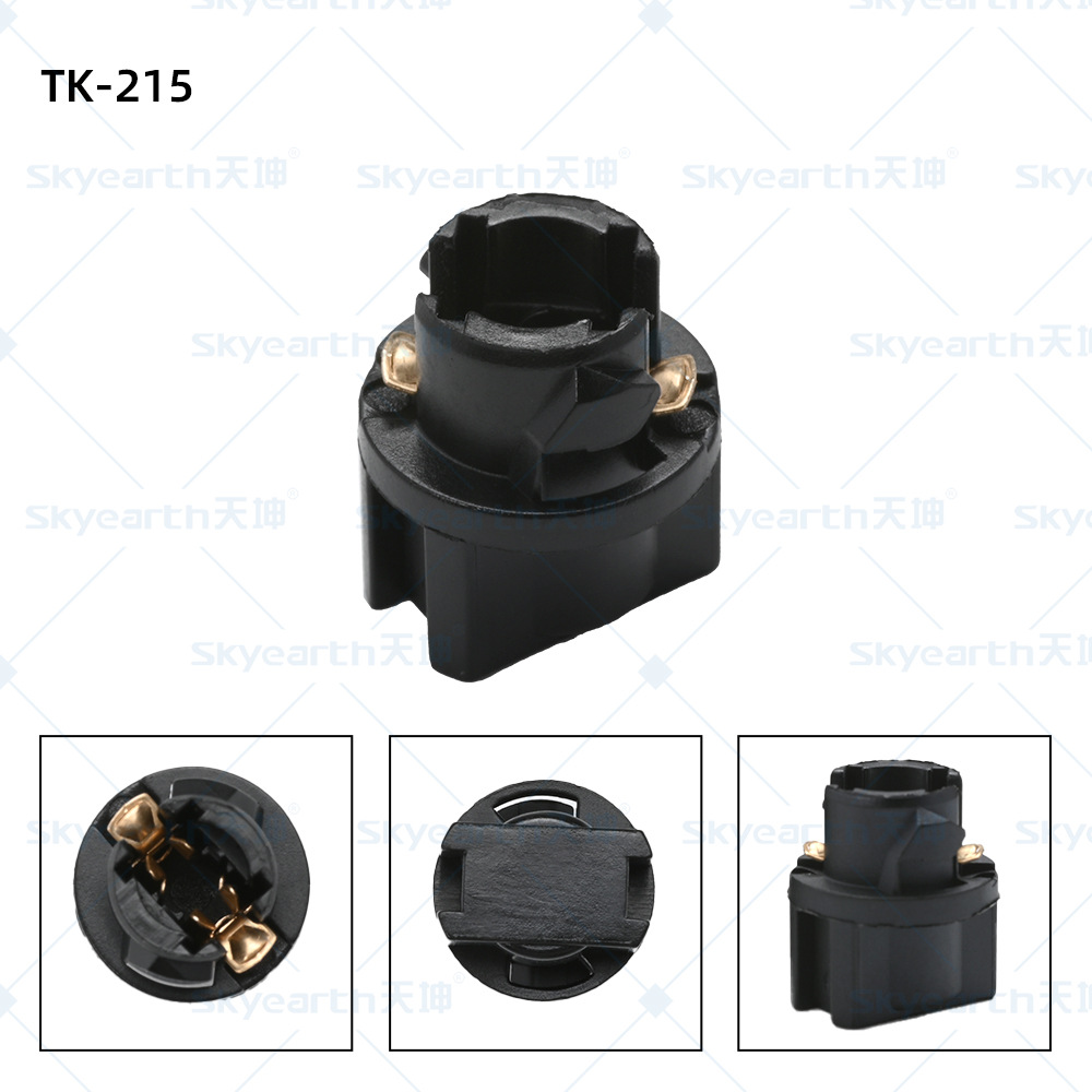 Soporte de lámpara halógena de coche adecuado para Volkswagen Shanku Golf 7 Mazda base de lámpara halógena de coche original