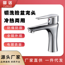 ���ߏS�� �~ϴĘ��ˮ���^ �ΰцο� �������̨���ˮˮ���^