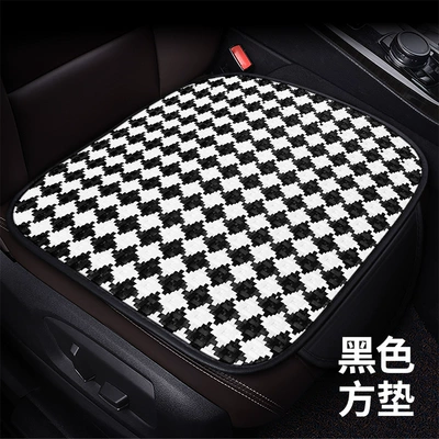 Cross-Border Houndstooth Pattern Multi-Piece Car Seat Cushion Set, Ice Silk Small Three-Piece Set, Single Seat Cushion, Office Summer Saddle Cushion, Four-Season Cushion (Four Seasons Pad) - dd-houndstooth-black-square-mat-general