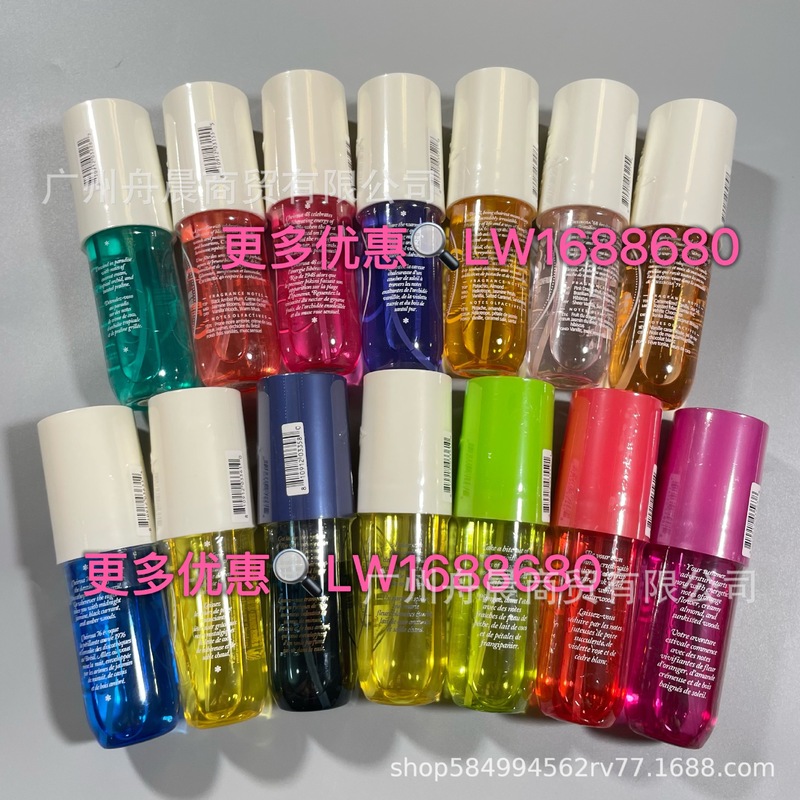 跨境爆款Sol de janeiro里约之夏巴西香水头发身体喷雾90ml批发|undefined
