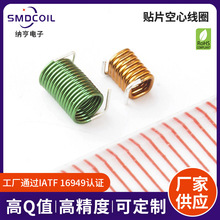 ���I���a�����NƬ��о��Ȧ �ǘˮ��ο���늸о�Ȧ ���lģ�K늸�