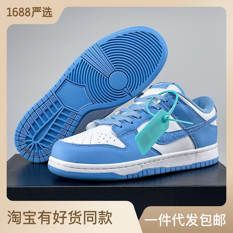 Nike official aj pure original men's and...