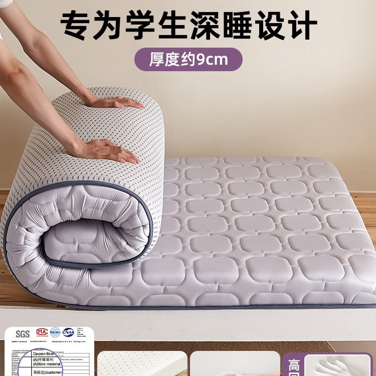 colchón de látex cubierta cojín dormitorio universitario doméstico cama individual cojín para dormitorio de la escuela